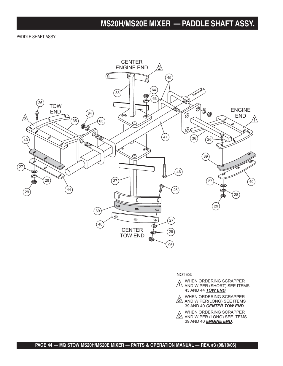 Ms20h/ms20e mixer — paddle shaft assy | Multiquip MS20E User Manual | Page 44 / 88