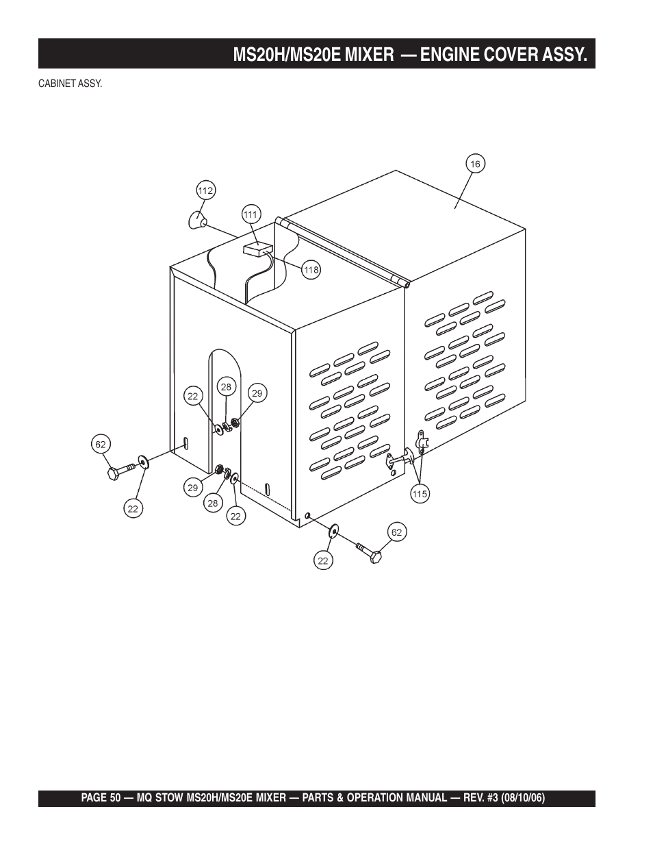 Ms20h/ms20e mixer — engine cover assy | Multiquip MS20E User Manual | Page 50 / 88