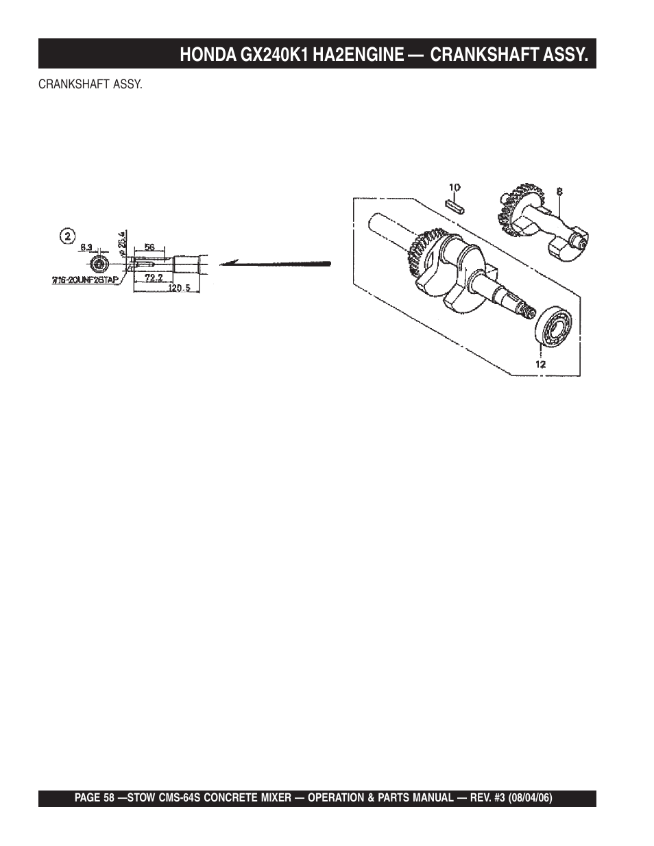 Multiquip CMS64S User Manual | Page 58 / 114