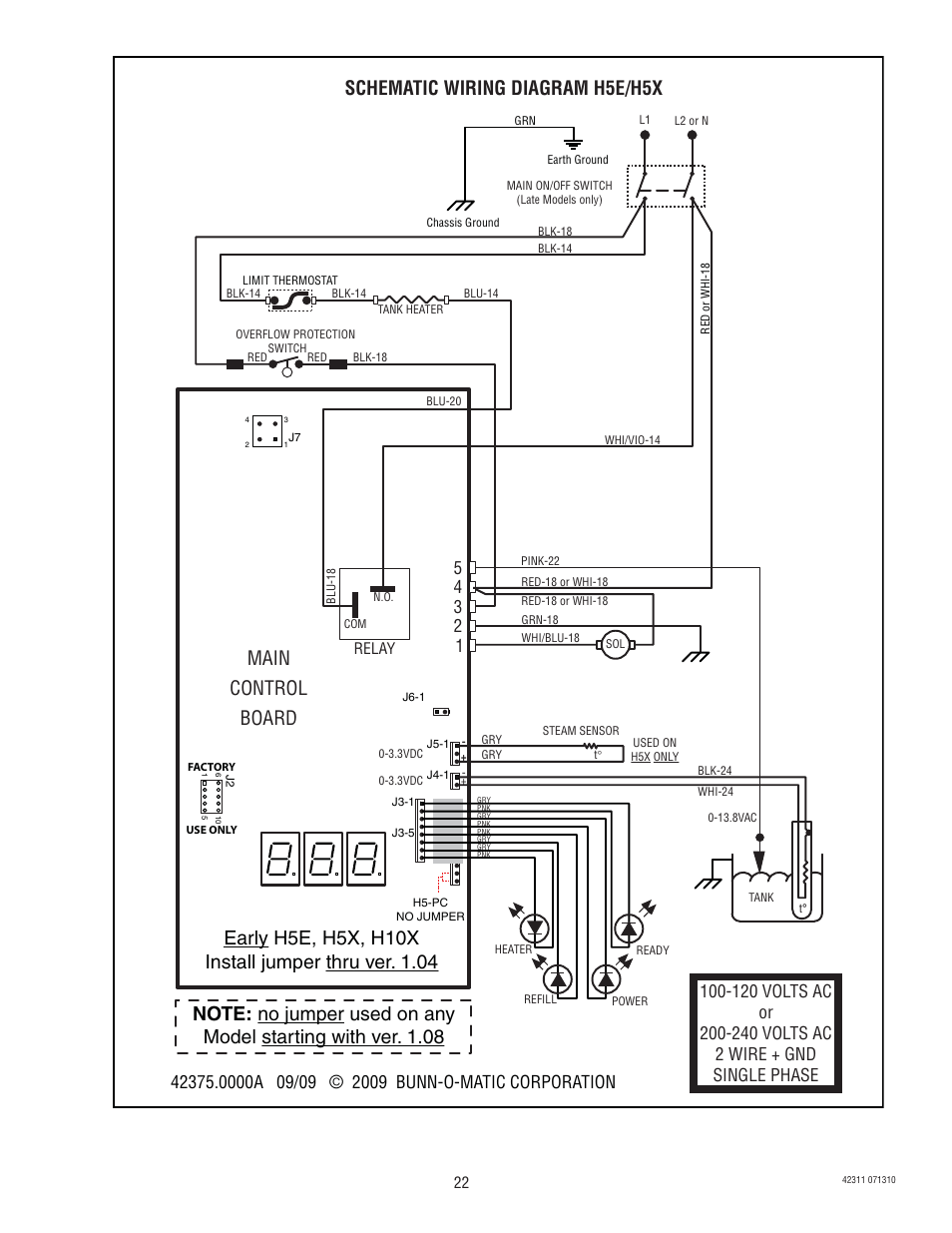 Main control board, Schematic wiring diagram h5e/h5x | Bunn DV User Manual | Page 22 / 24