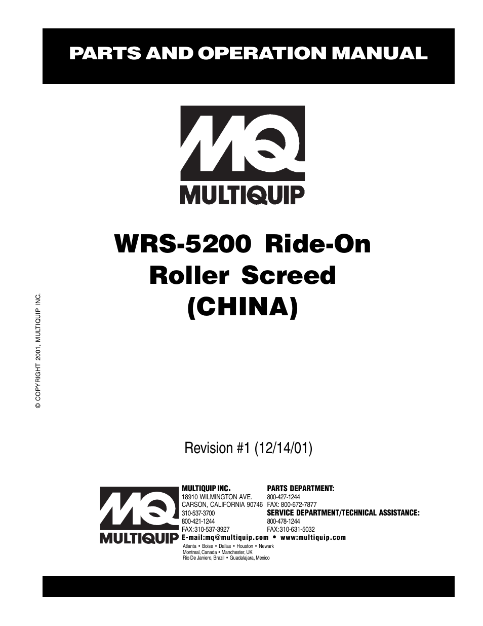 Multiquip WRS5200 (CHINA) User Manual | 66 pages