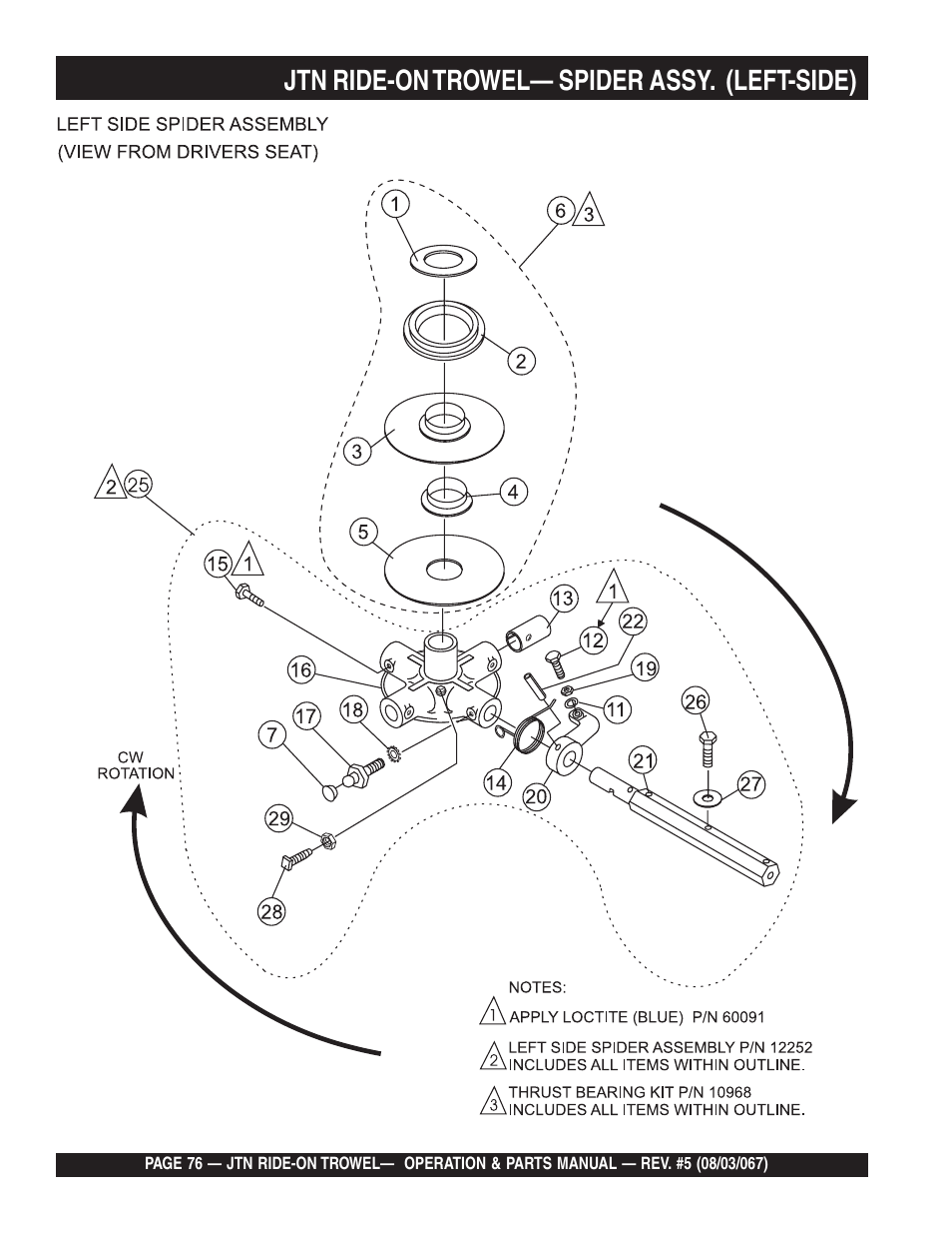 Jtn ride-on trowel— spider assy. (left-side) | Multiquip JTN User Manual | Page 76 / 116