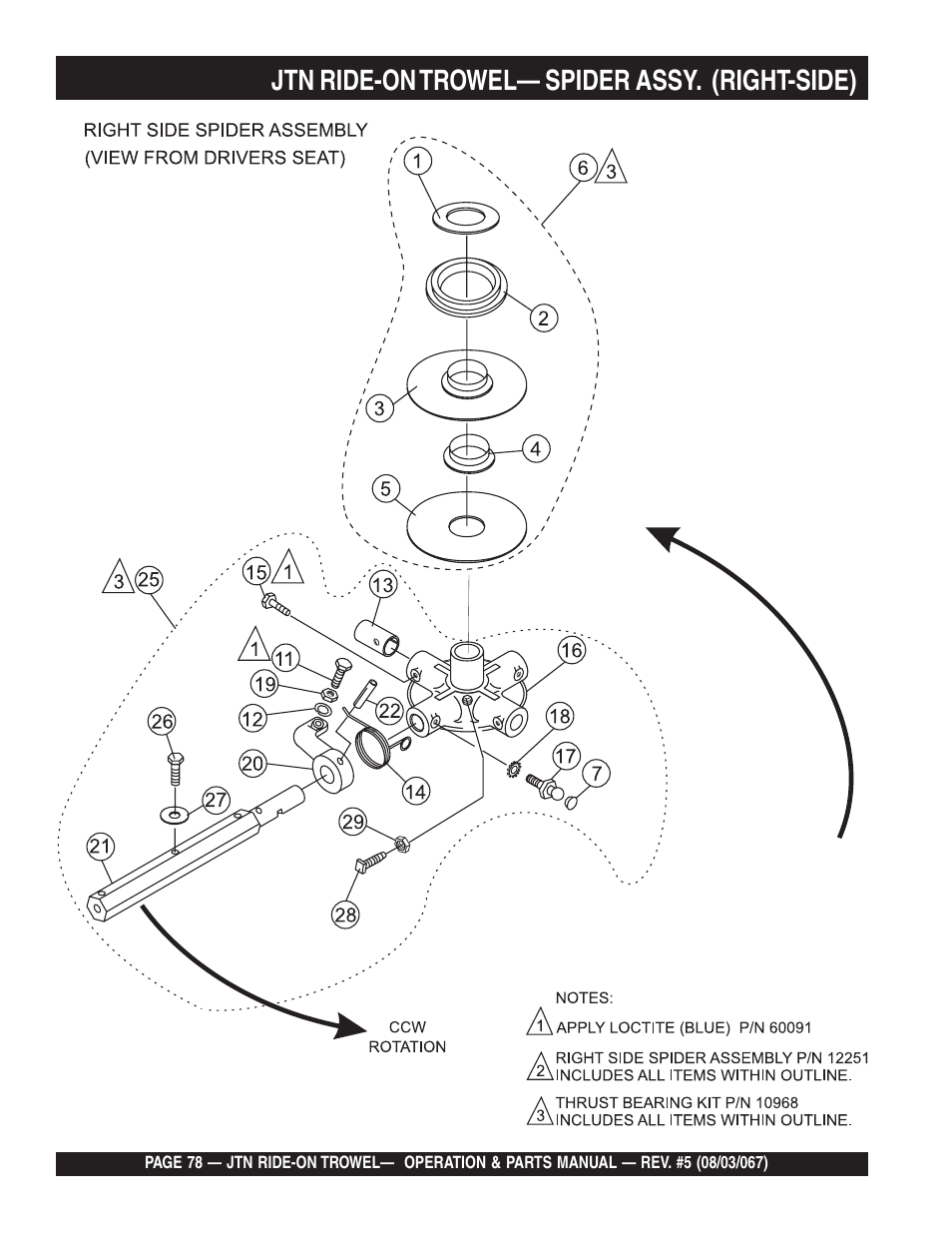 Jtn ride-on trowel— spider assy. (right-side) | Multiquip JTN User Manual | Page 78 / 116