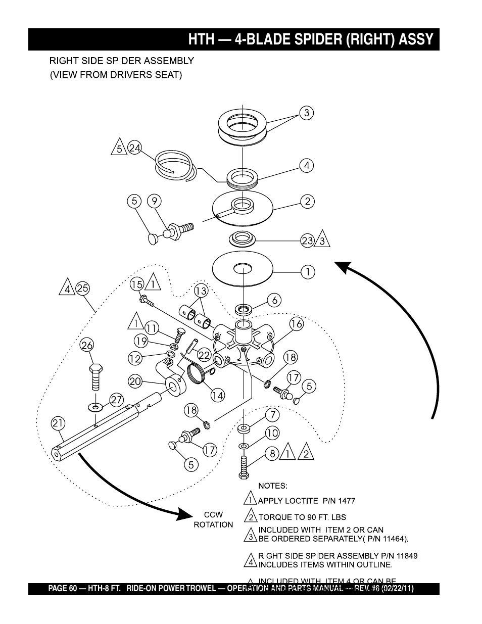 Hth — 4-blade spider (right) assy | Multiquip HTH_SERIES User Manual | Page 60 / 96