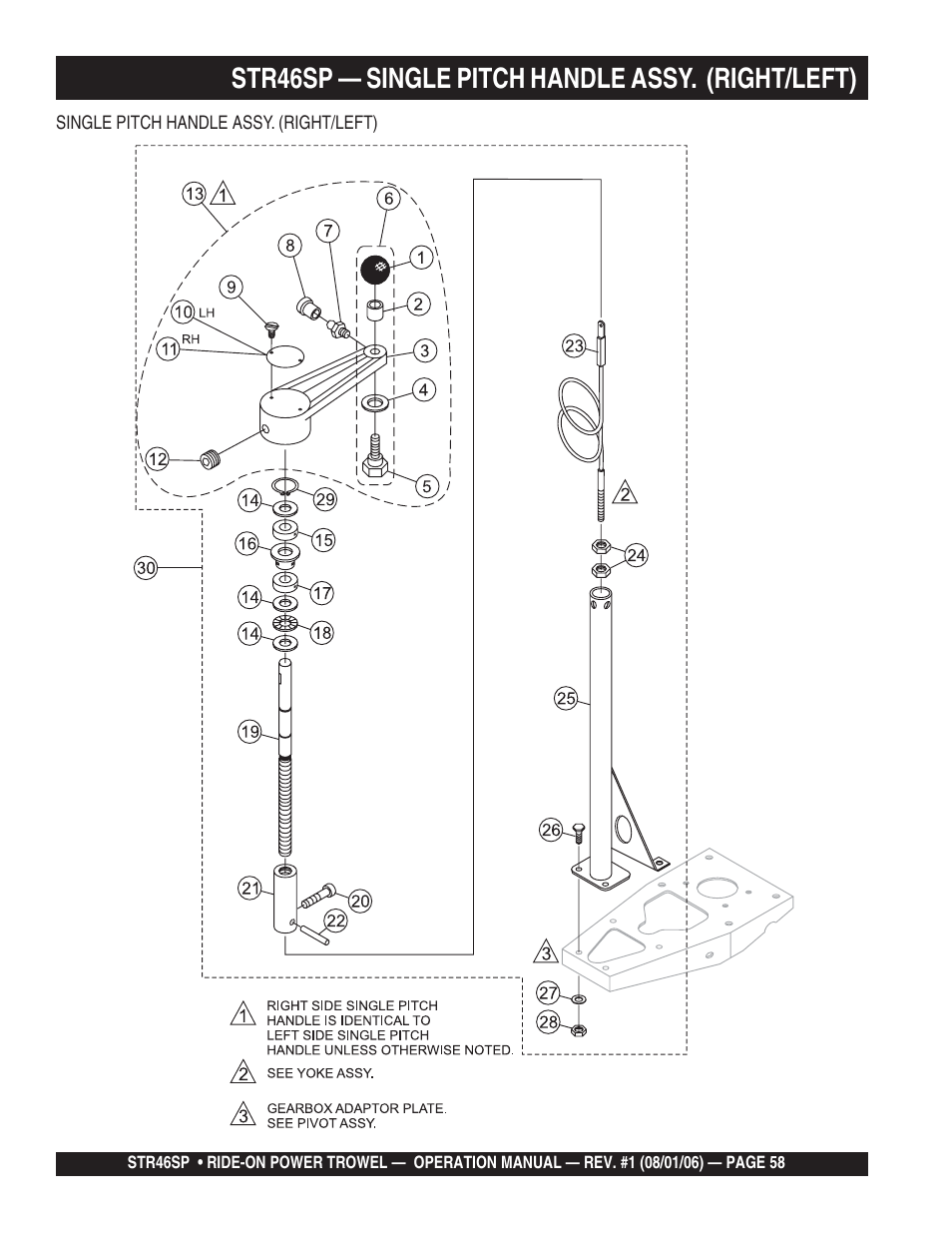 Str46sp — single pitch handle assy. (right/left) | Multiquip STR46SP User Manual | Page 58 / 86