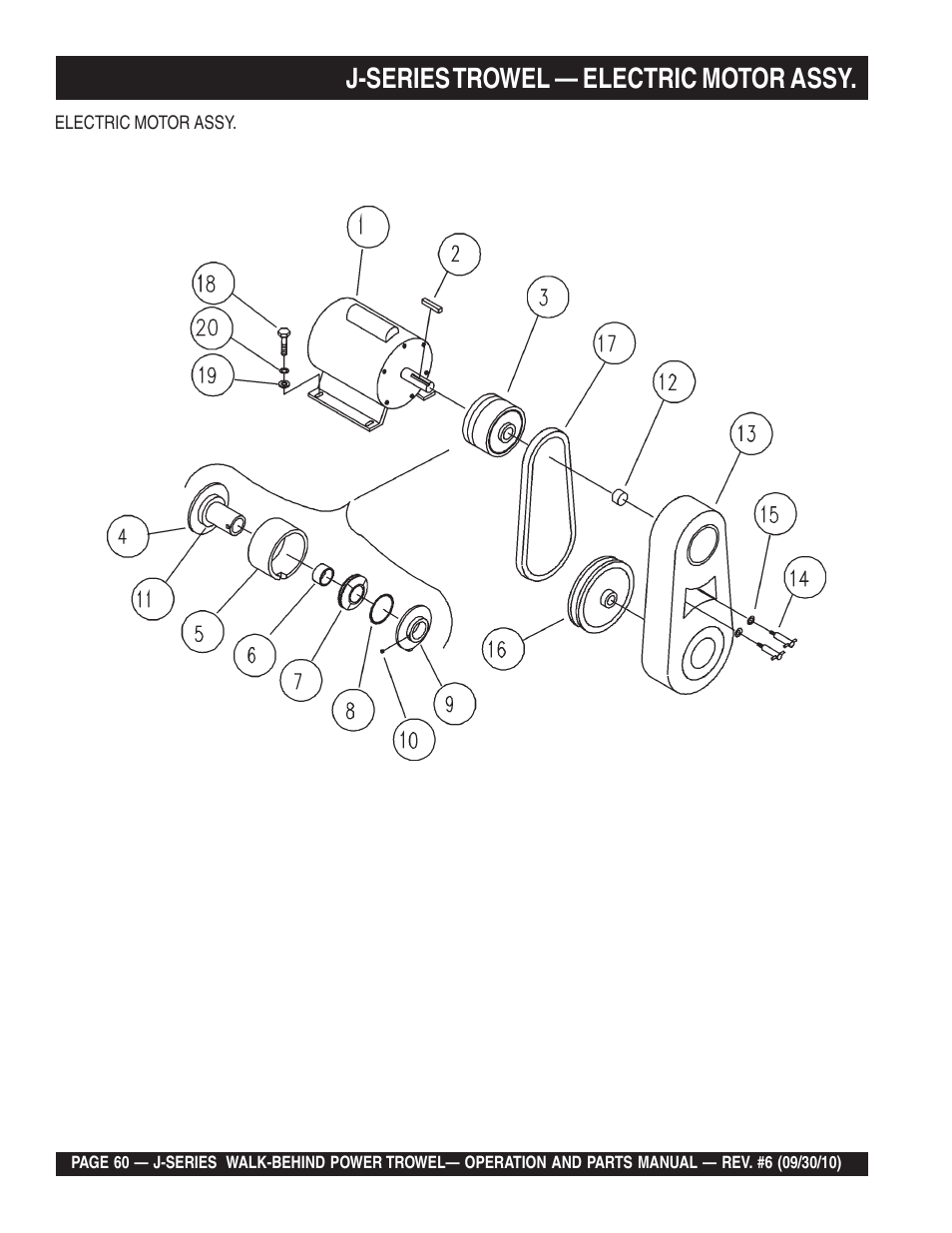 J-series trowel — electric motor assy | Multiquip J-SERIES User Manual | Page 60 / 104