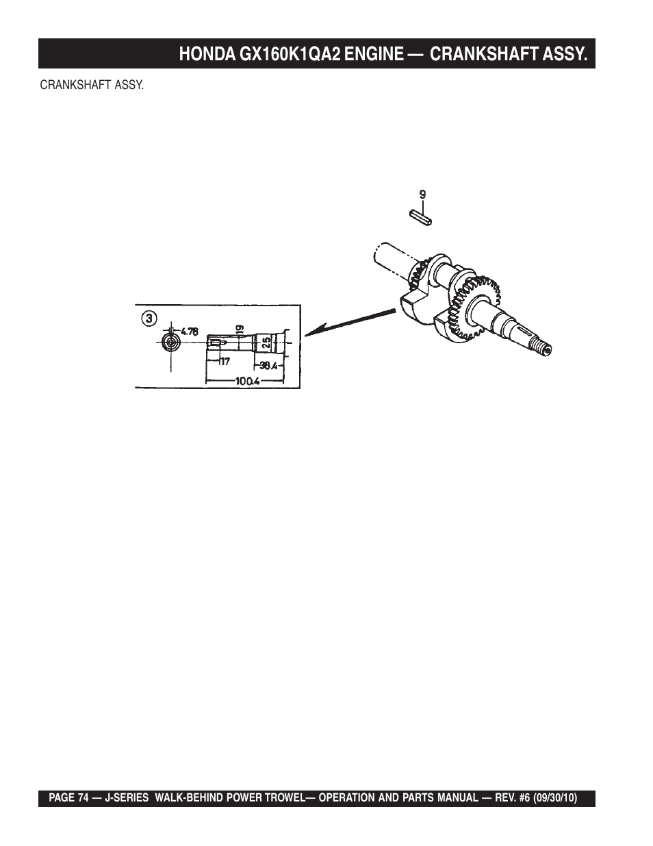 Multiquip J-SERIES User Manual | Page 74 / 104