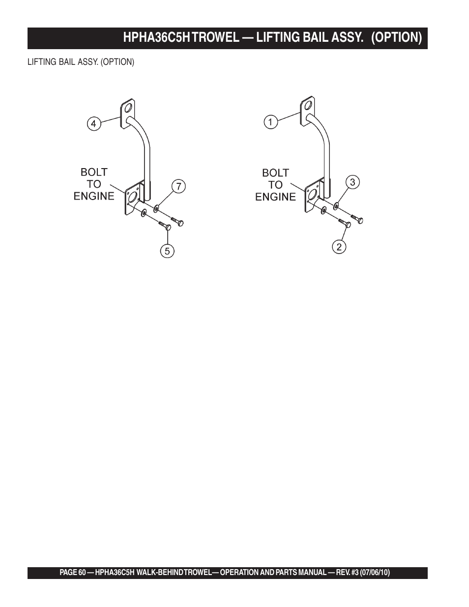 Hpha36c5h trowel — lifting bail assy. (option) | Multiquip HPHA36C5H User Manual | Page 60 / 94