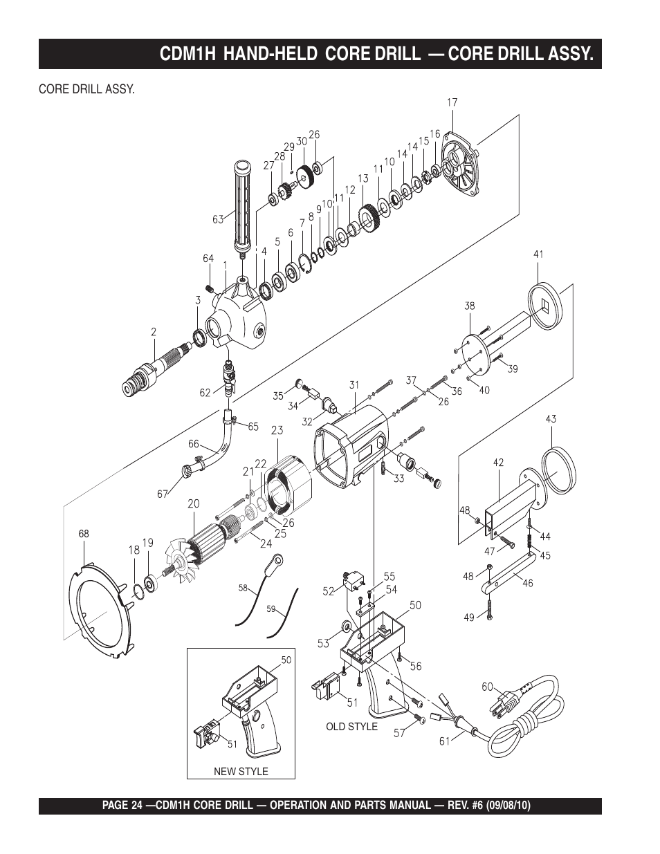Cdm1h hand-held core drill — core drill assy | Multiquip CDM1H User Manual | Page 24 / 32
