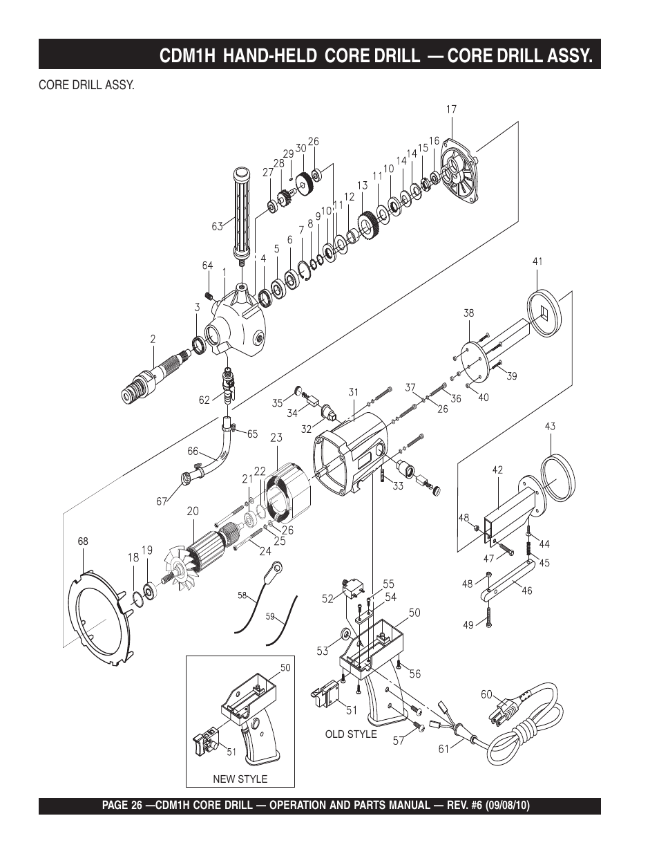 Cdm1h hand-held core drill — core drill assy | Multiquip CDM1H User Manual | Page 26 / 32