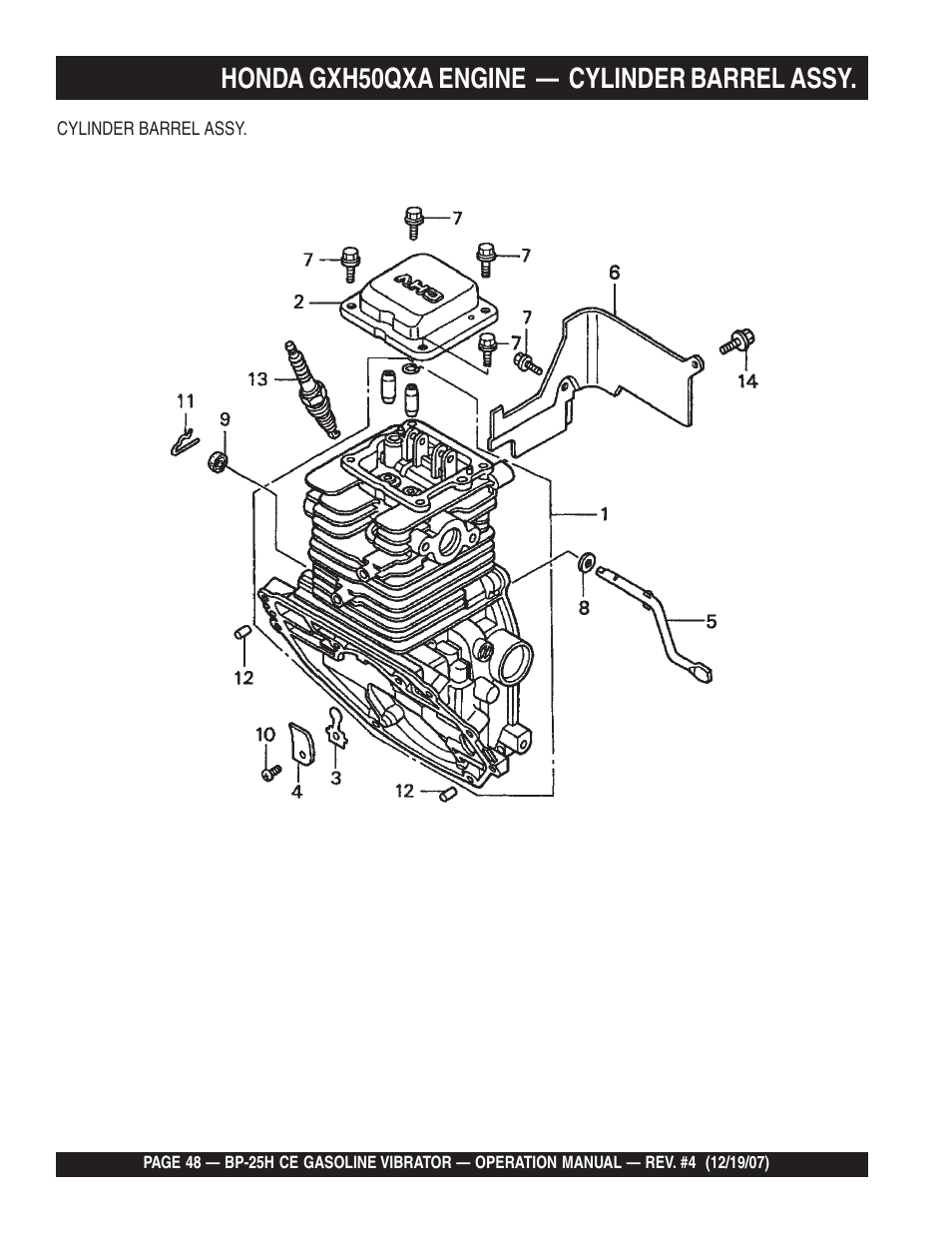 Honda gxh50qxa engine — cylinder barrel assy | Multiquip BP25H_CE User Manual | Page 48 / 68