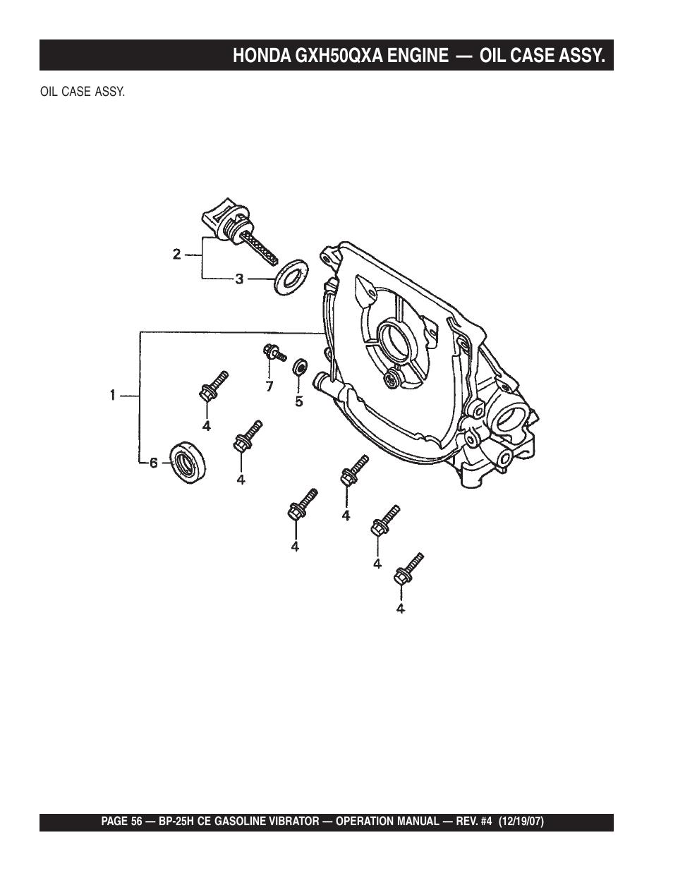 Honda gxh50qxa engine — oil case assy | Multiquip BP25H_CE User Manual | Page 56 / 68