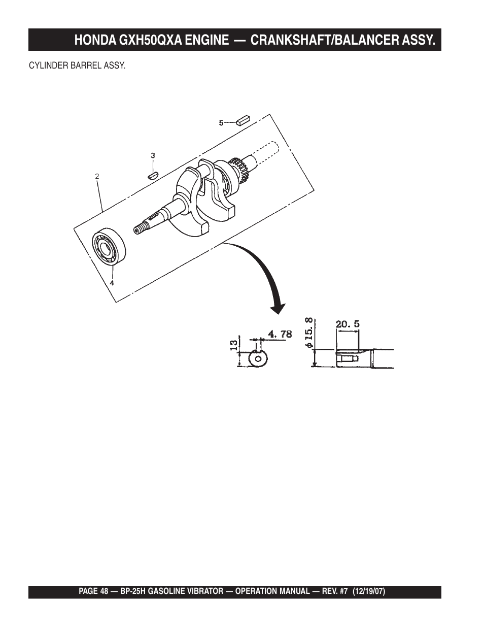Honda gxh50qxa engine — crankshaft/balancer assy | Multiquip BP25H User Manual | Page 48 / 70
