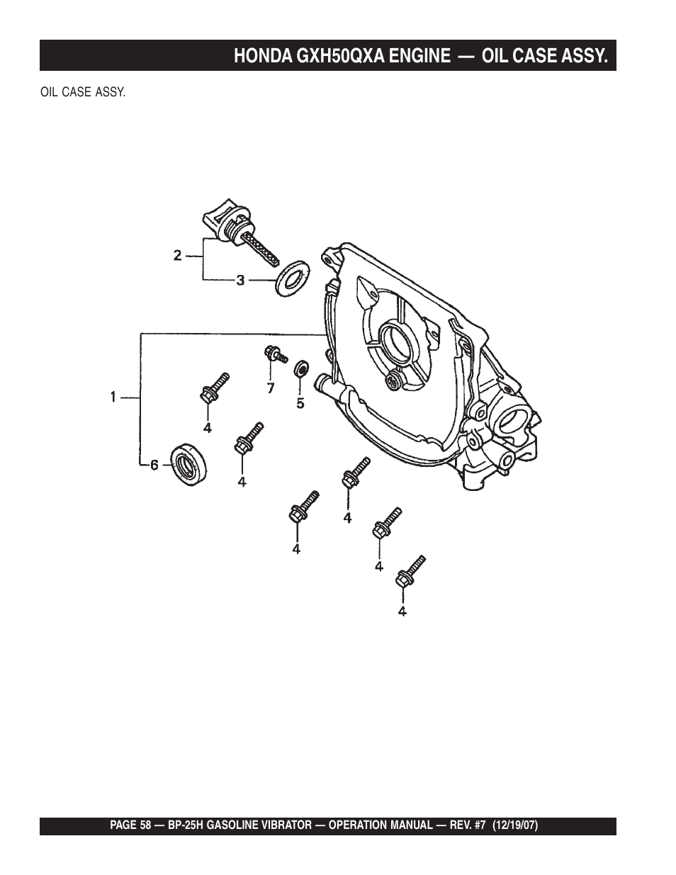 Honda gxh50qxa engine — oil case assy | Multiquip BP25H User Manual | Page 58 / 70
