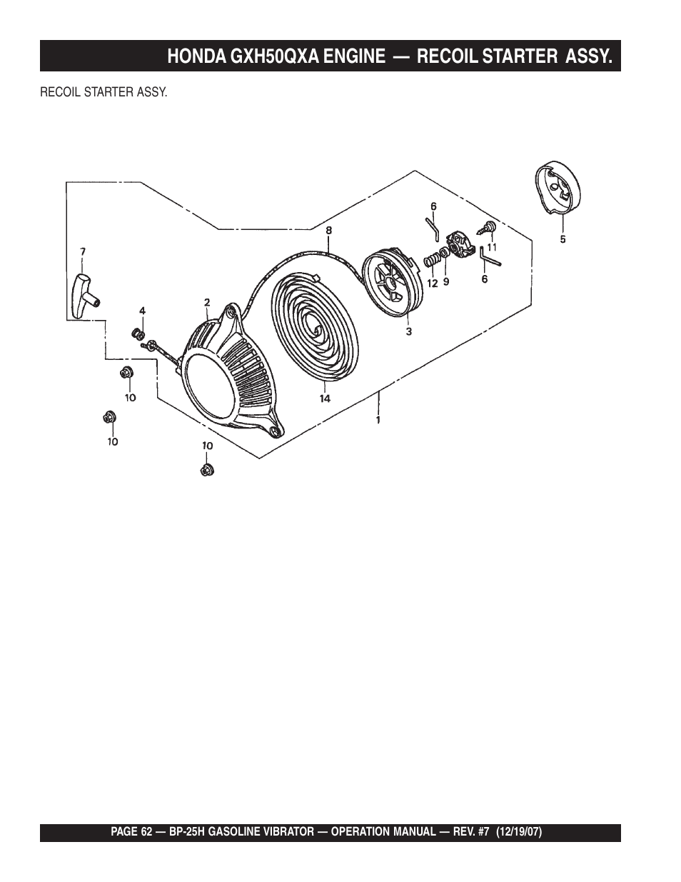 Honda gxh50qxa engine — recoil starter assy | Multiquip BP25H User Manual | Page 62 / 70