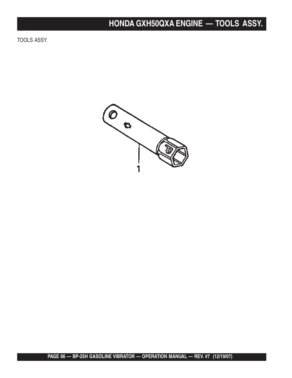 Honda gxh50qxa engine — tools assy | Multiquip BP25H User Manual | Page 66 / 70