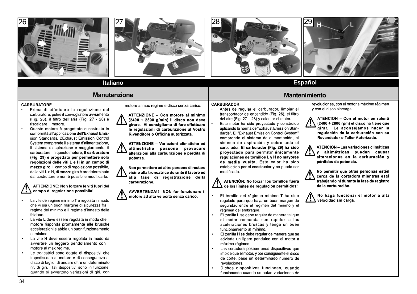 Multiquip HS81 User Manual | Page 34 / 42
