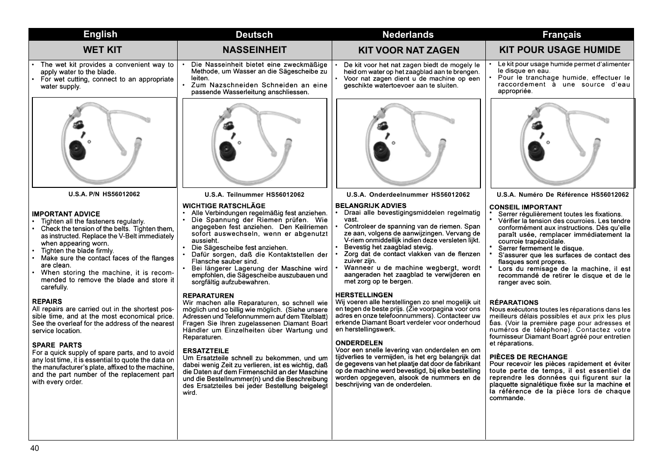 Multiquip HS81 User Manual | Page 40 / 42