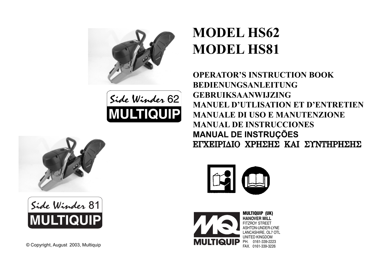 Model hs62 model hs81 | Multiquip HS81 User Manual | Page 42 / 42