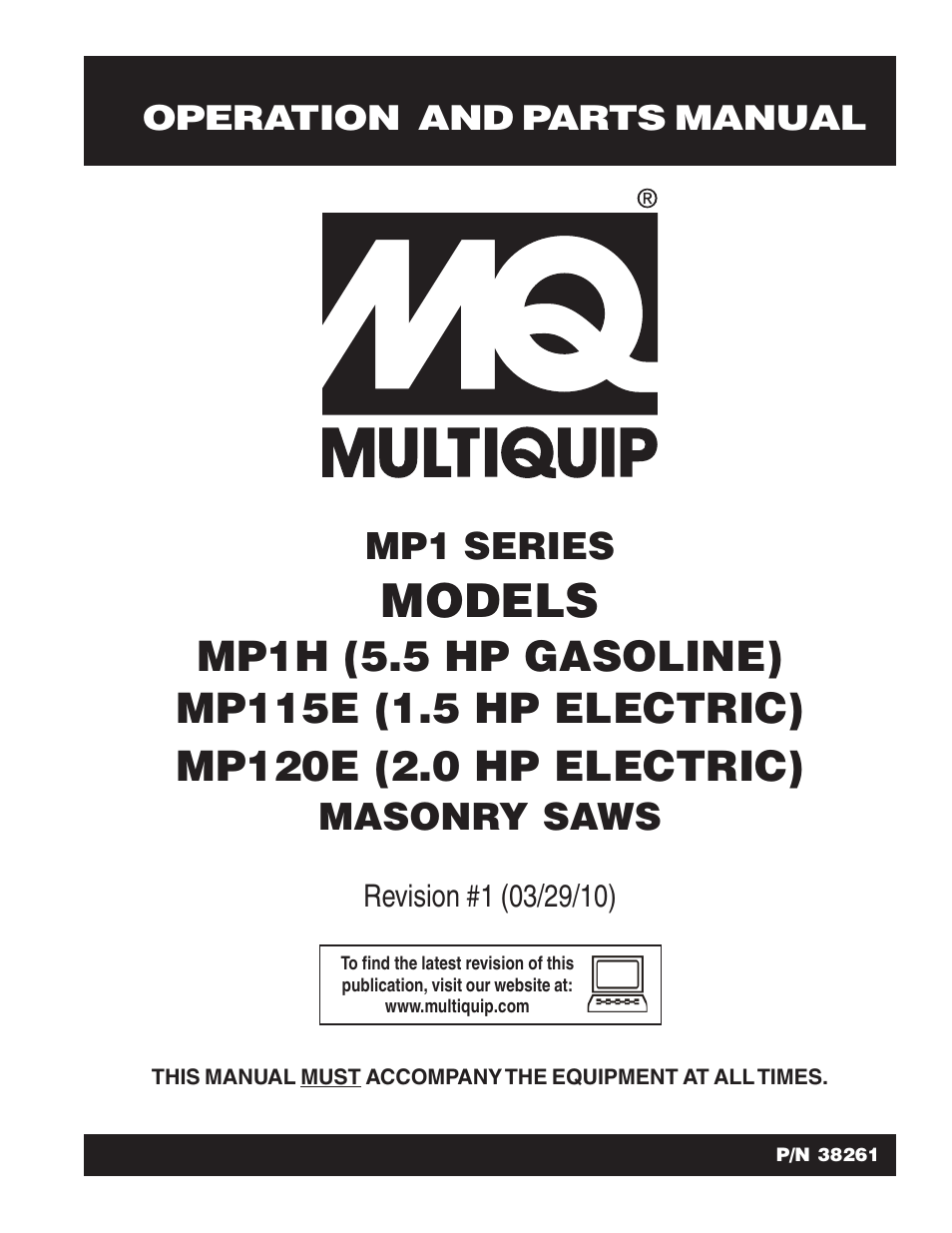 Multiquip MP120E User Manual | 94 pages
