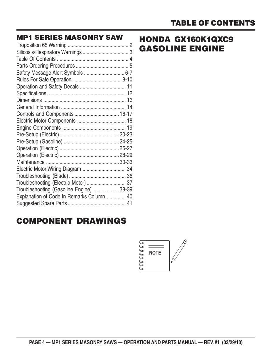 Drawings, Gasoline engine | Multiquip MP120E User Manual | Page 4 / 94