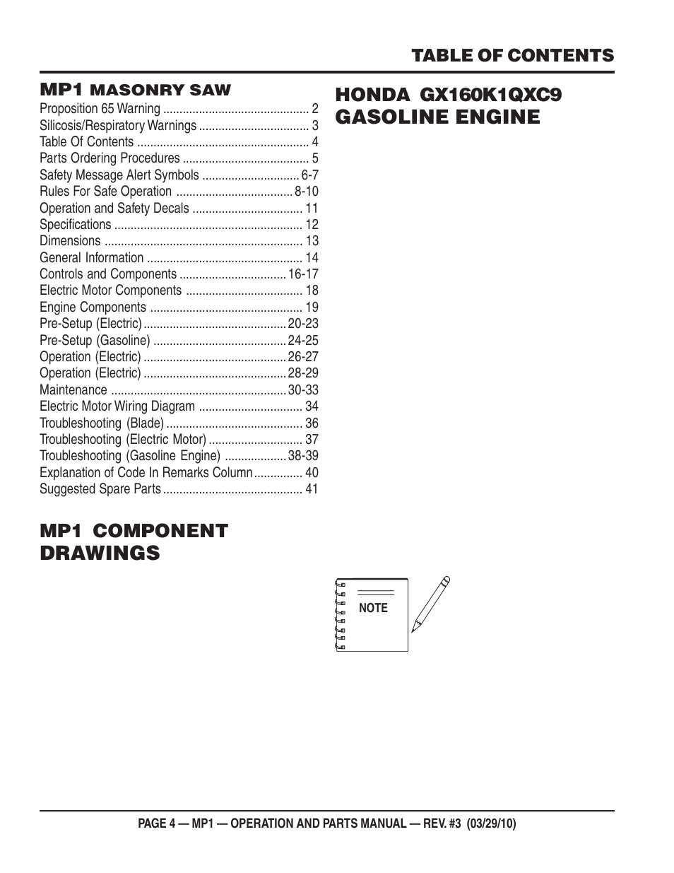 Drawings, Gasoline engine | Multiquip MP1420E User Manual | Page 4 / 94