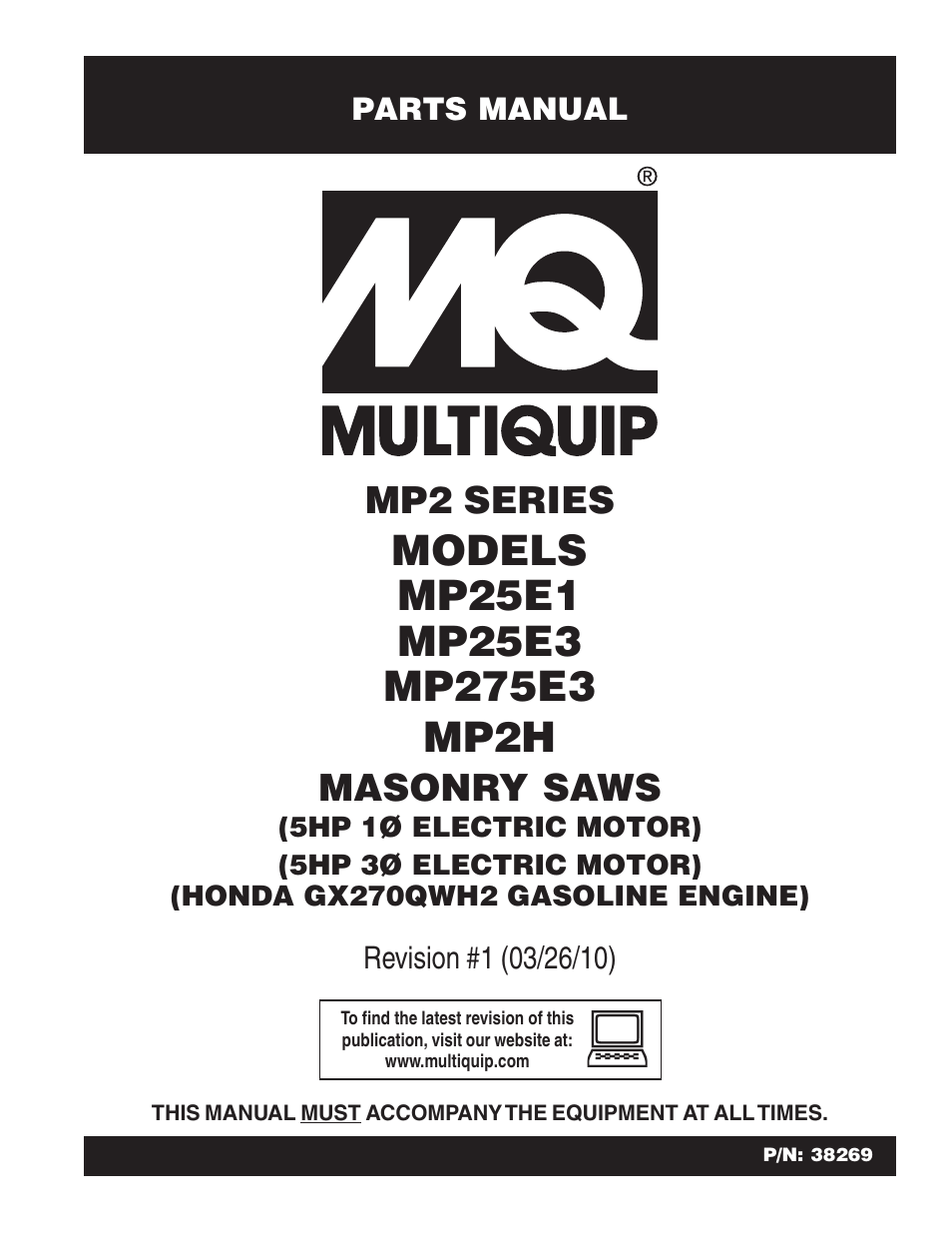 Multiquip MP25E1 User Manual | 64 pages