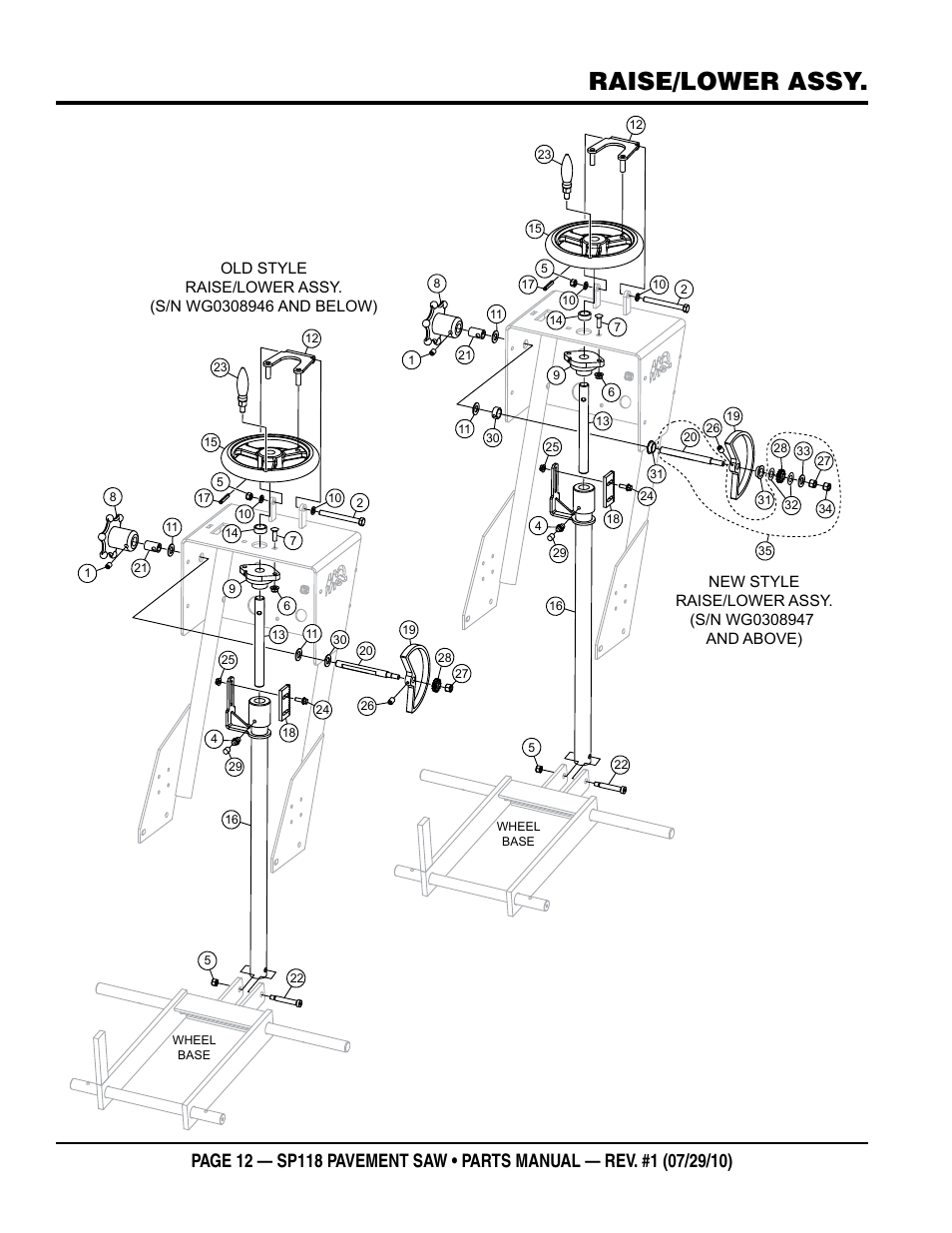Raise/lower assy | Multiquip SP118 User Manual | Page 12 / 66