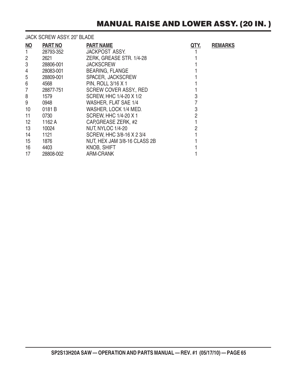 Manual raise and lower assy. (20 in. ) | Multiquip SP2S13H20A User Manual | Page 65 / 108