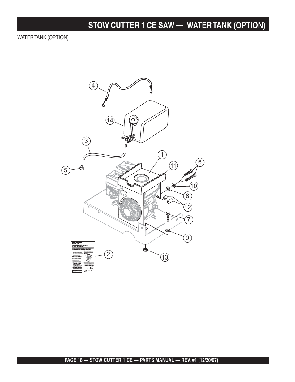 Stow cutter 1 ce saw, Water tank (option) | Multiquip CD6CE13H18 User Manual | Page 18 / 54