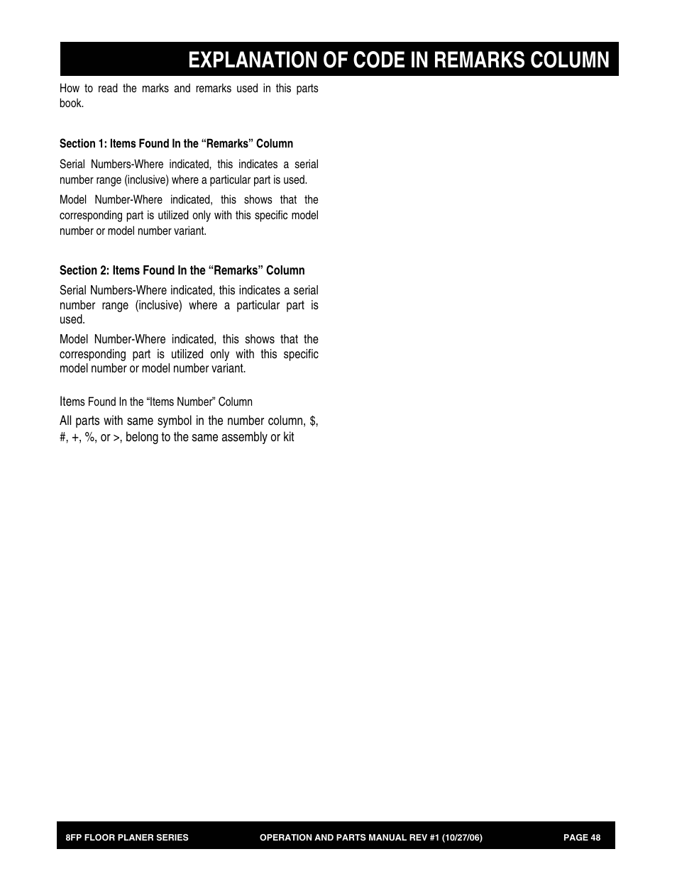 Explanation of code in remarks column | Multiquip 8FP Series User Manual | Page 48 / 74