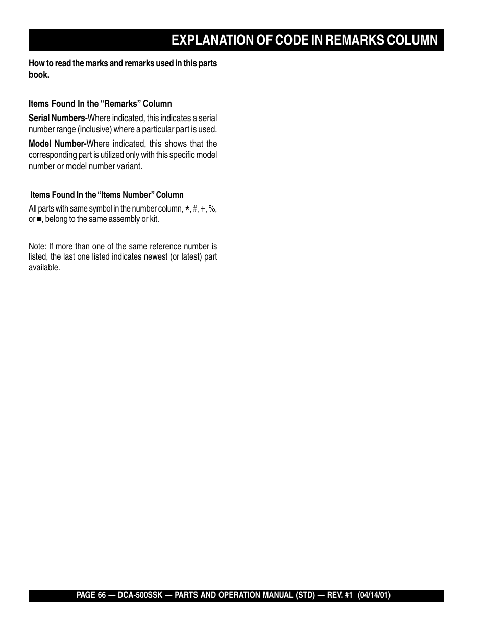 Explanation of code in remarks column | Multiquip DCA500SSK User Manual | Page 66 / 114