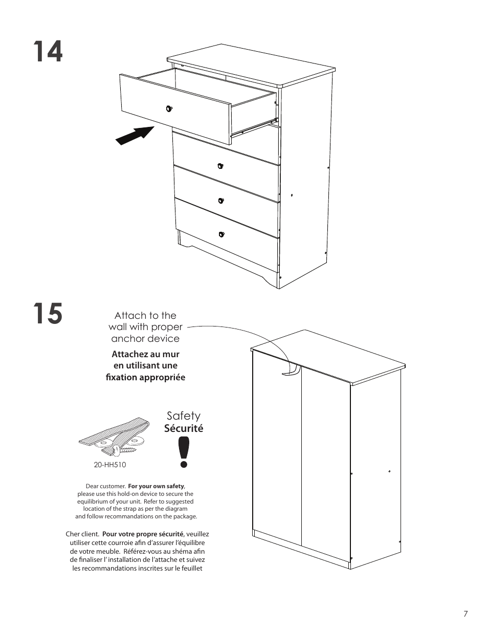 Nexera Alegria Collection - 5-Drawer Chest (5605) User Manual | Page 7 / 8