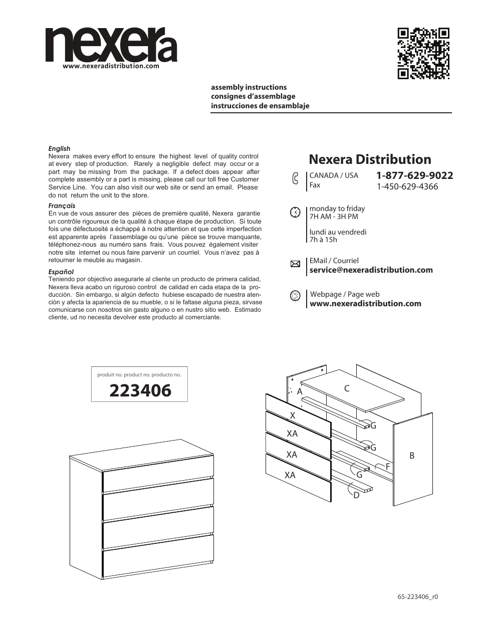 Nexera Avenue Collection - 4-Drawer Chest (223406) User Manual | 11 pages