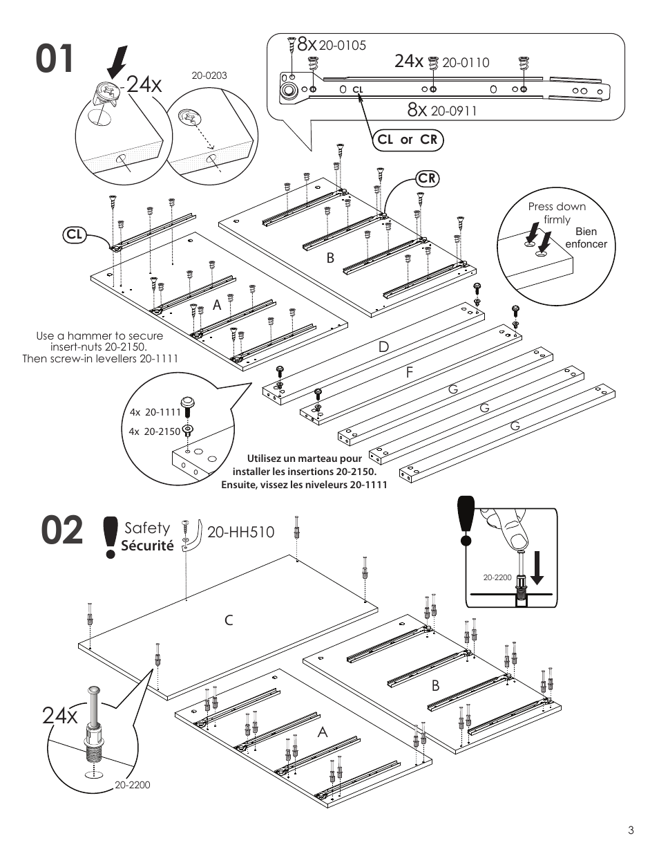 24x 8x | Nexera Blvd Collection - 4-Drawer Chest (223403) User Manual | Page 3 / 11