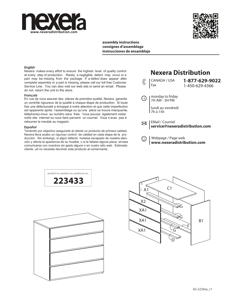 Nexera Allure Collection - 4-Drawer Chest (223433) User Manual | 11 pages