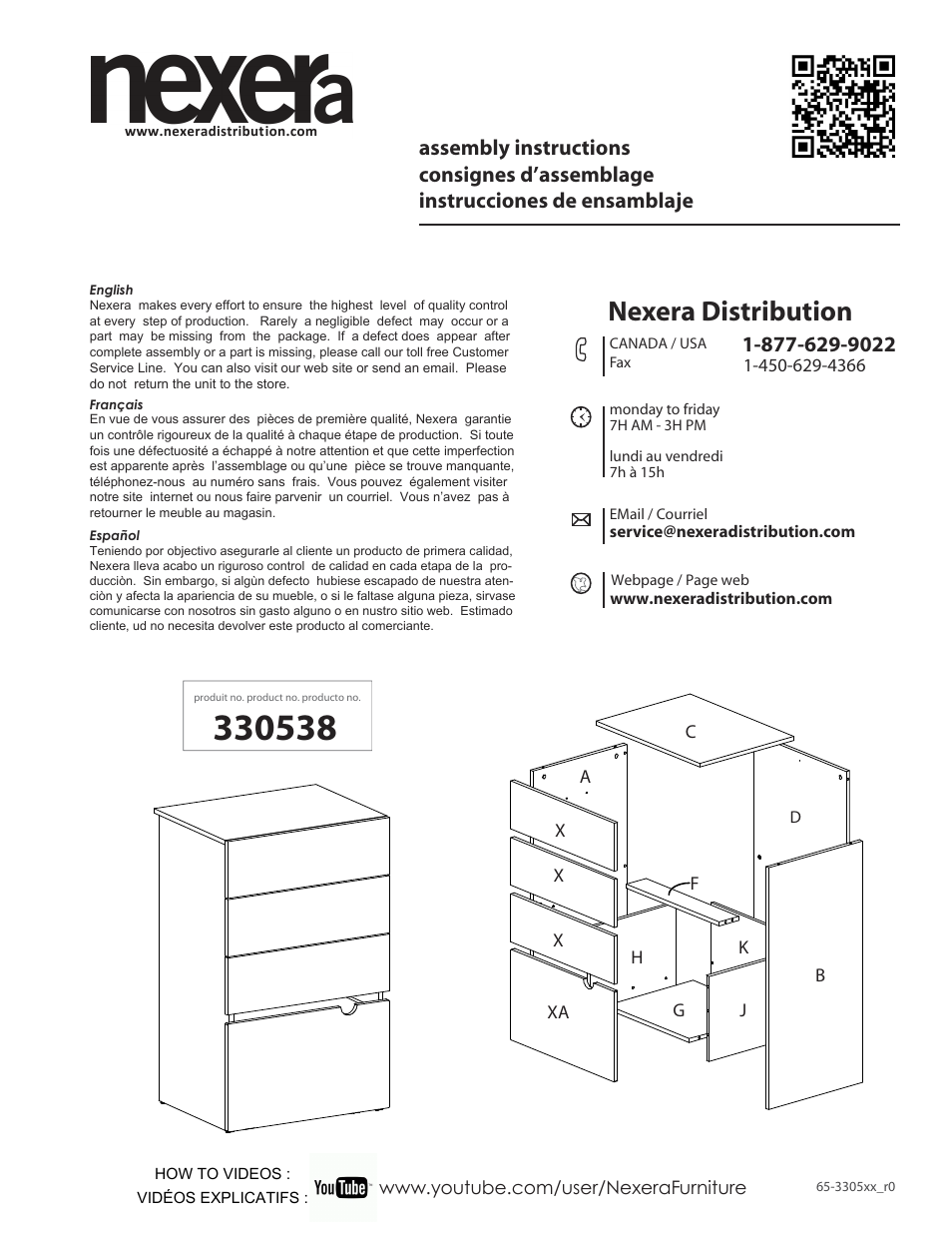 Nexera Taxi Collection - 3-Drawer Chest + Trunk (330538) User Manual | 12 pages