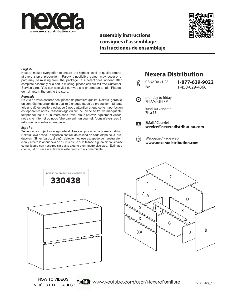 Nexera Taxi Collection - 2-Drawer Chest + Trunk (330438) User Manual | 12 pages