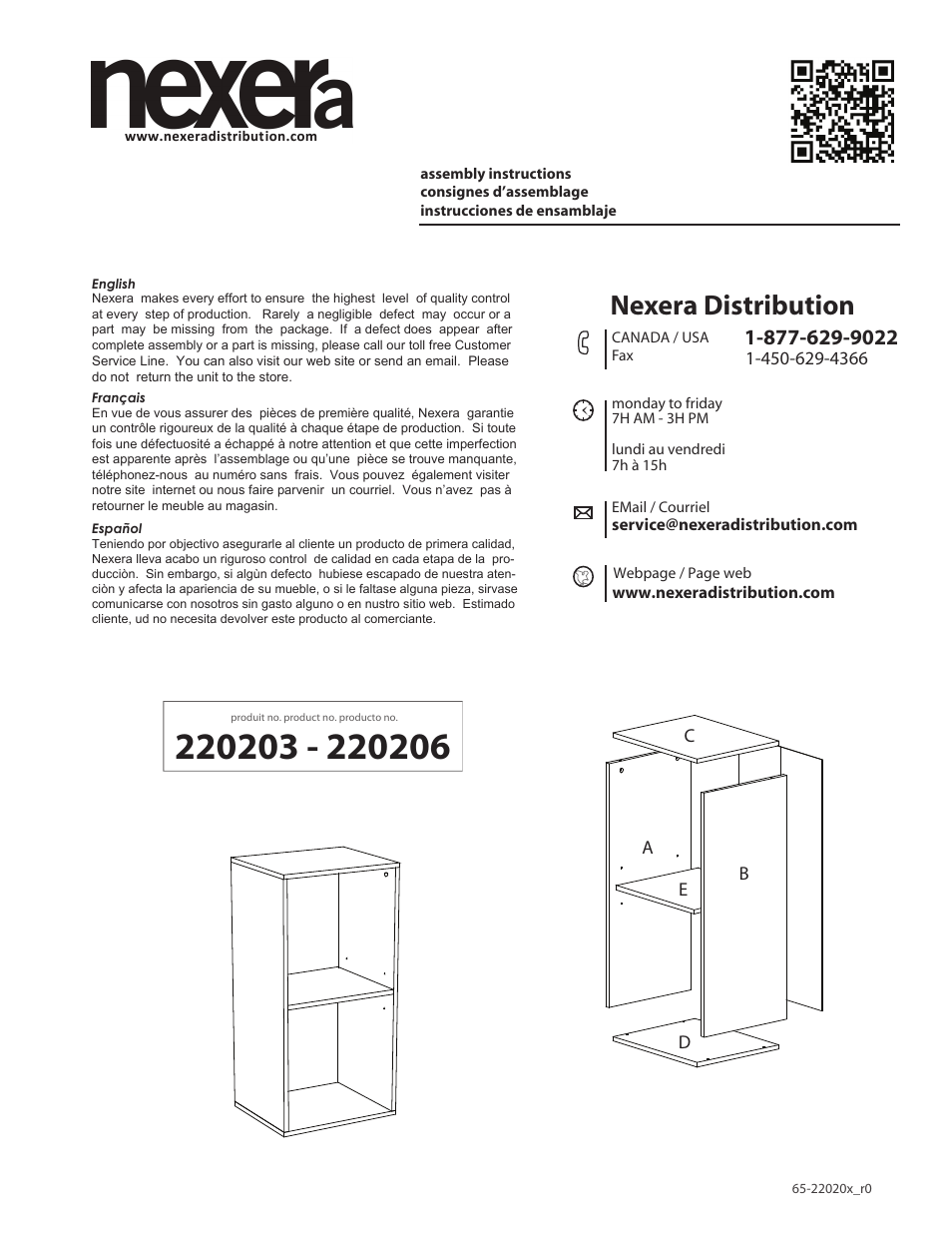 Nexera Blvd Collection - Open Bookcase (220203) User Manual | 10 pages