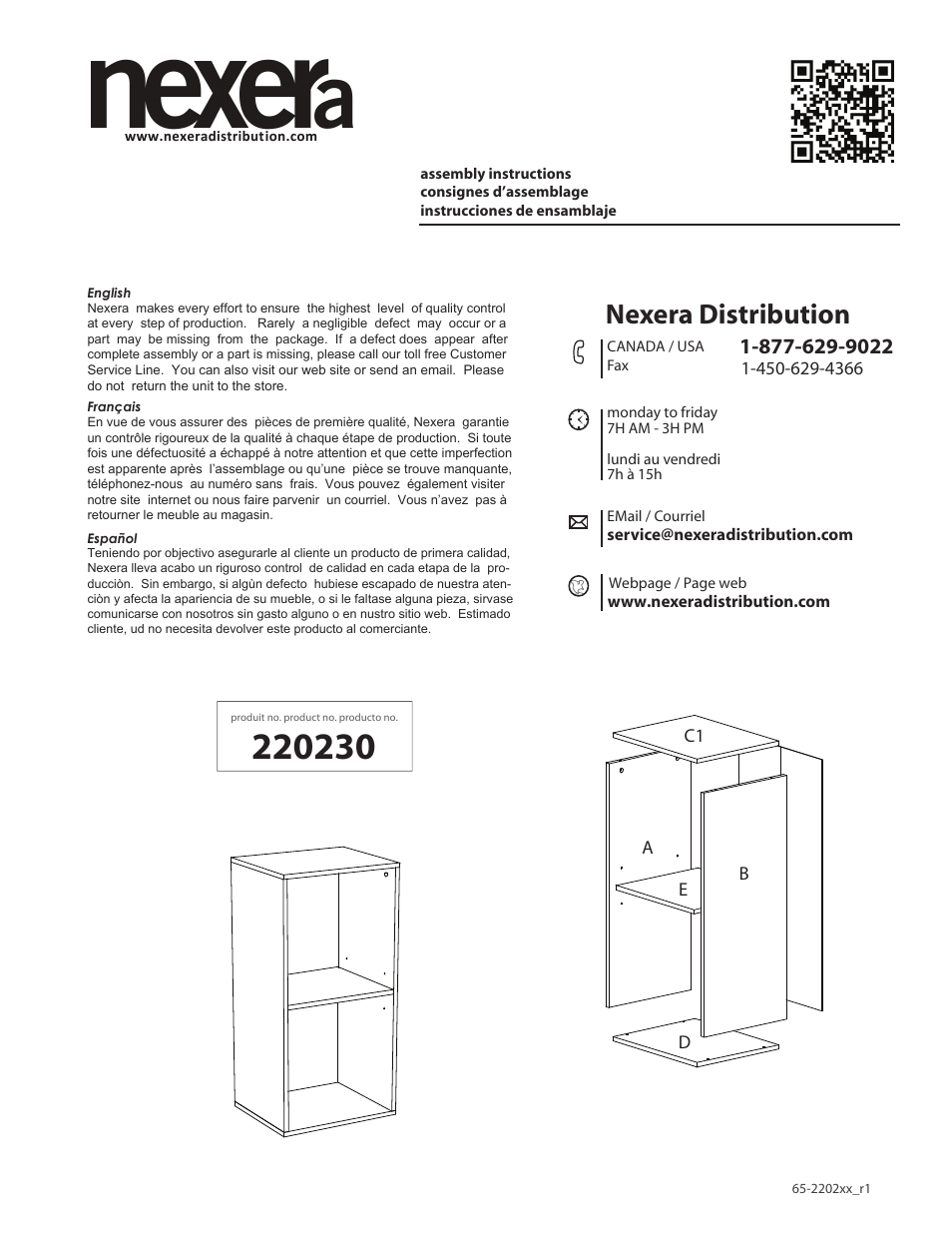 Nexera Allure Collection - Open Bookcase (220230) User Manual | 10 pages