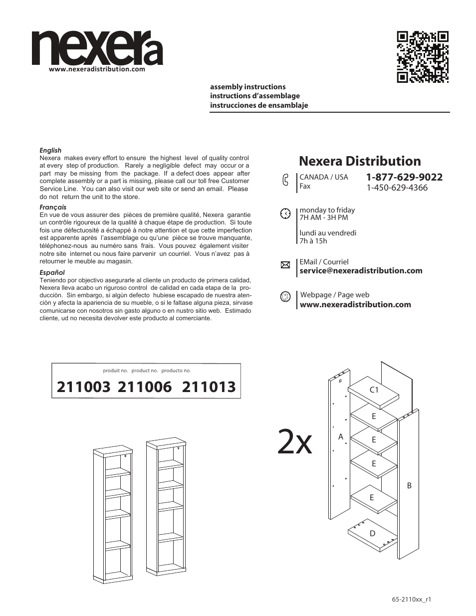 Nexera Liber-T Collection - CD/DVD Towers (211003) User Manual | 6 pages