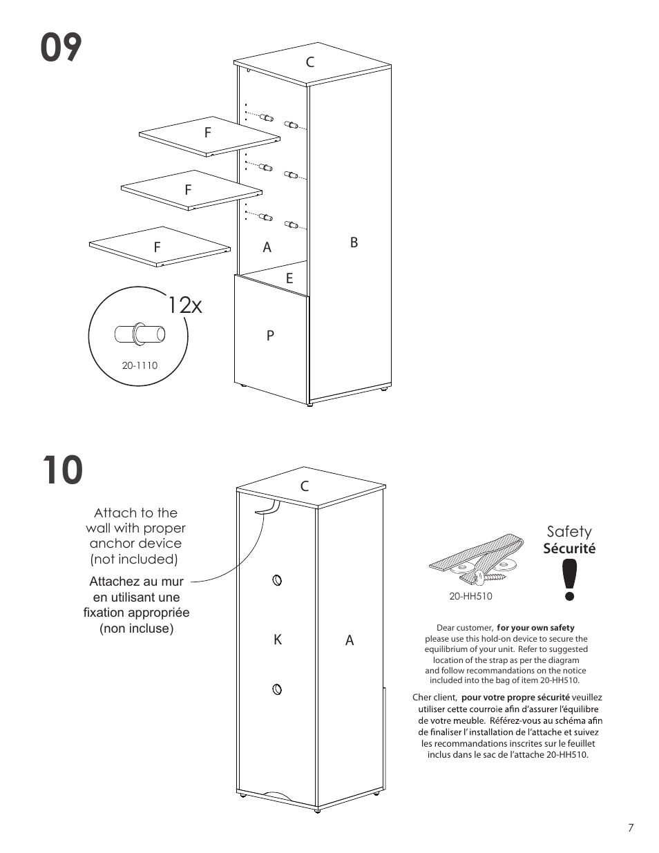 Nexera Next Collection - Bookcase / Audio Tower (600236) User Manual | Page 7 / 9