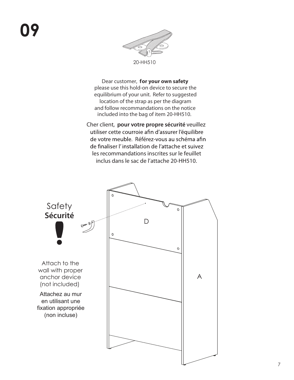 Safety sécurité | Nexera Taxi Collection - Bookcase (332138) User Manual | Page 7 / 8