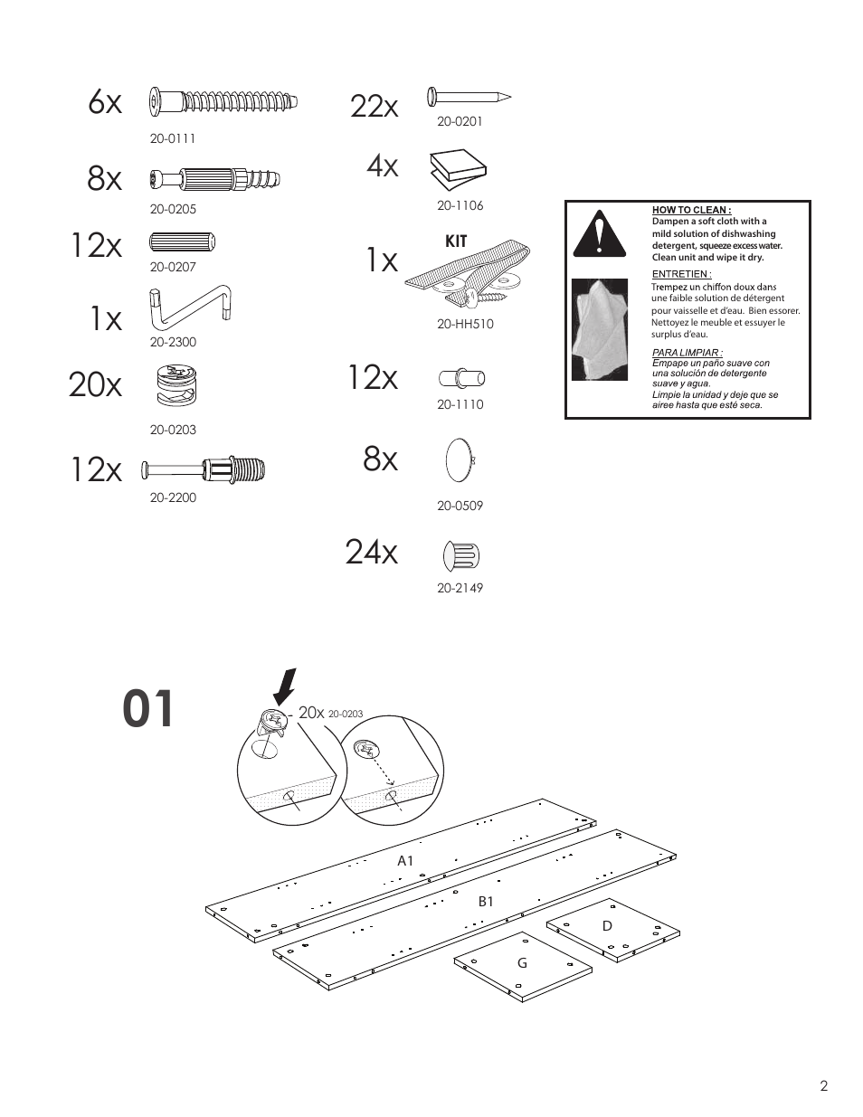 Nexera Vice Versa Collection - Bookcase (200203) User Manual | Page 2 / 6
