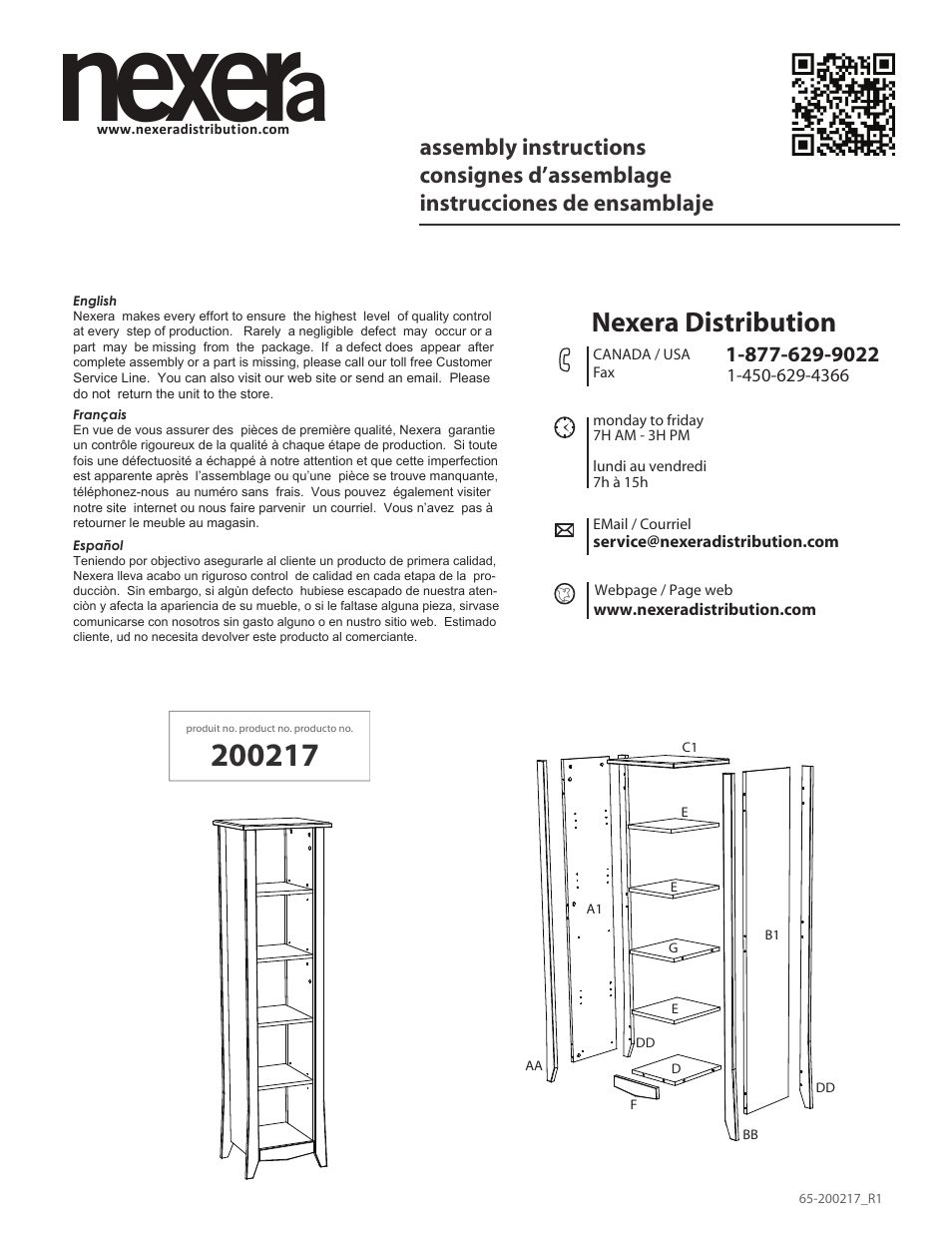 Nexera Elegance Collection - Bookcase (200217) User Manual | 6 pages