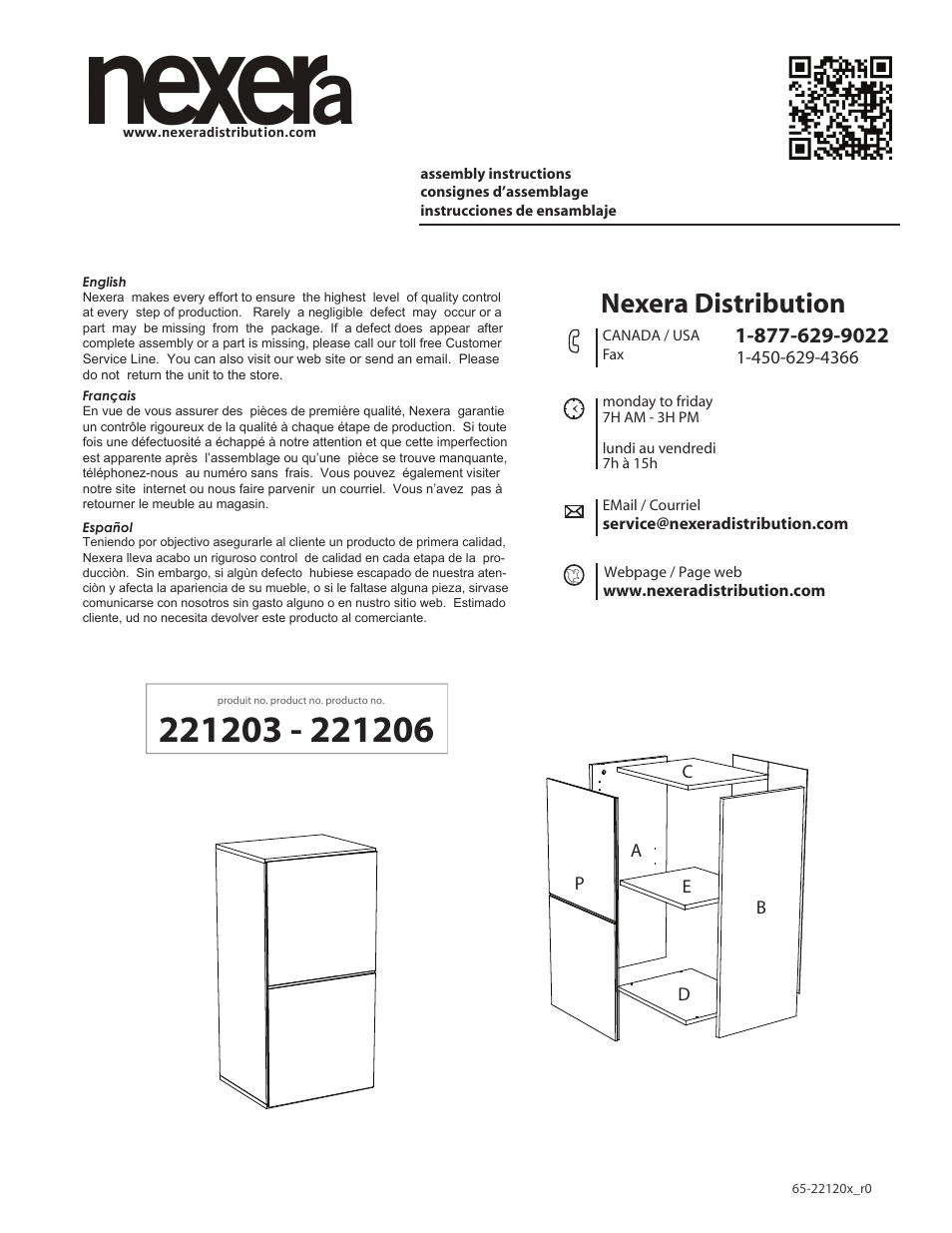 Nexera Blvd Collection - 1-Door Bookcase (221203) User Manual | 12 pages