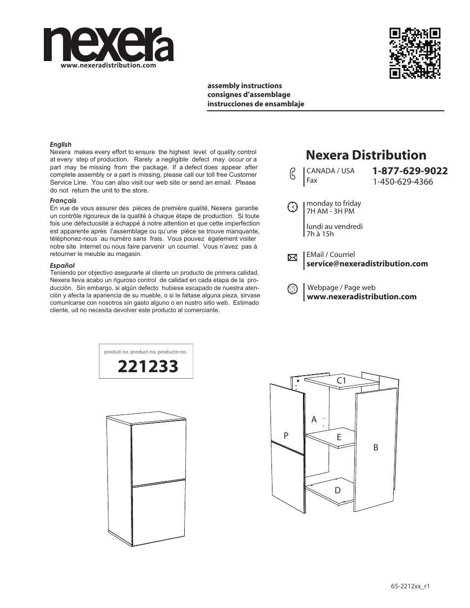 Nexera Allure Collection - 1-Door Bookcase (221233) User Manual | 12 pages