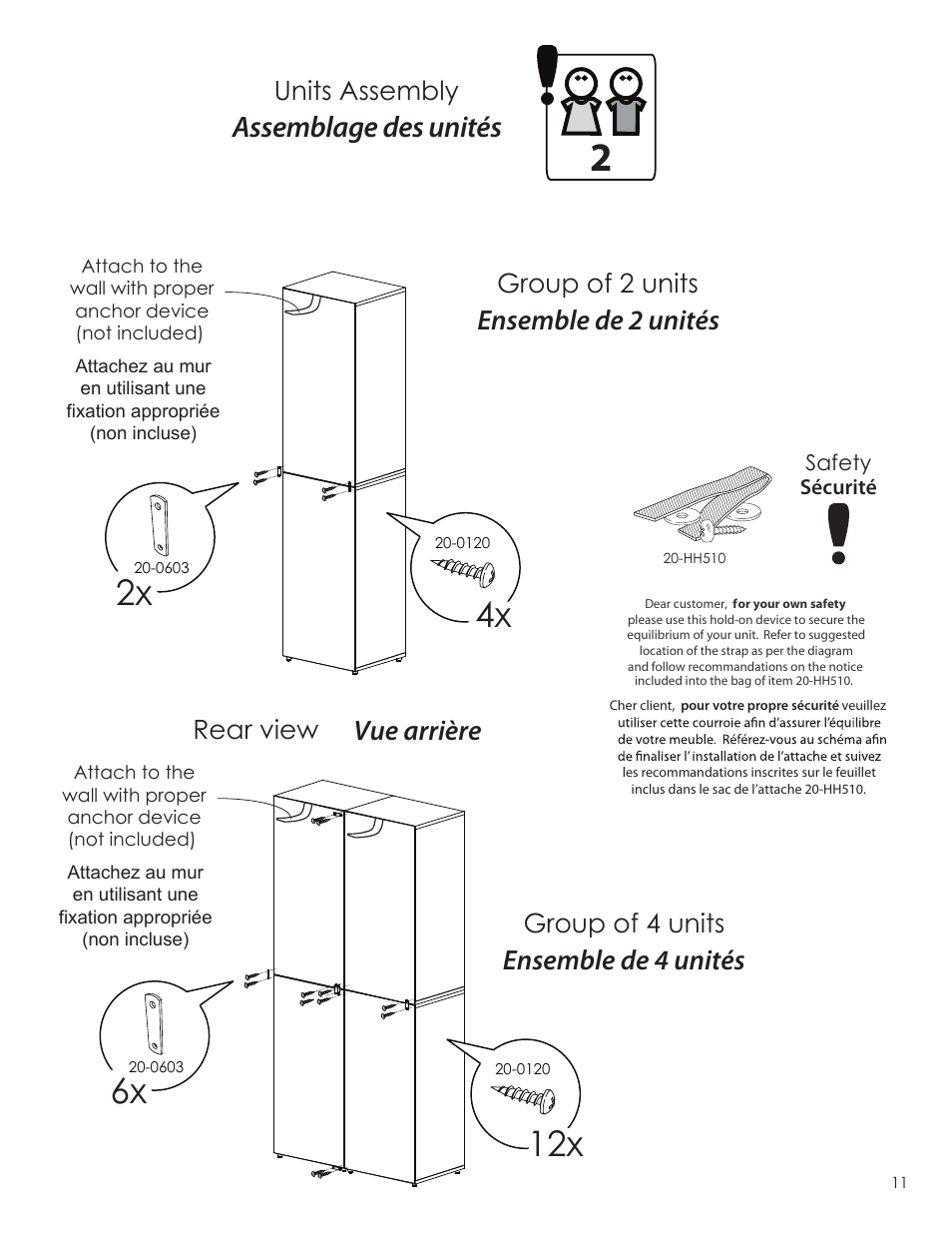 Assemblage des unités, Ensemble de 2 unités, Ensemble de 4 unités | Vue arrière, Units assembly, Group of 2 units, Group of 4 units, Rear view | Nexera Allure Collection - 1-Door Bookcase (221233) User Manual | Page 11 / 12
