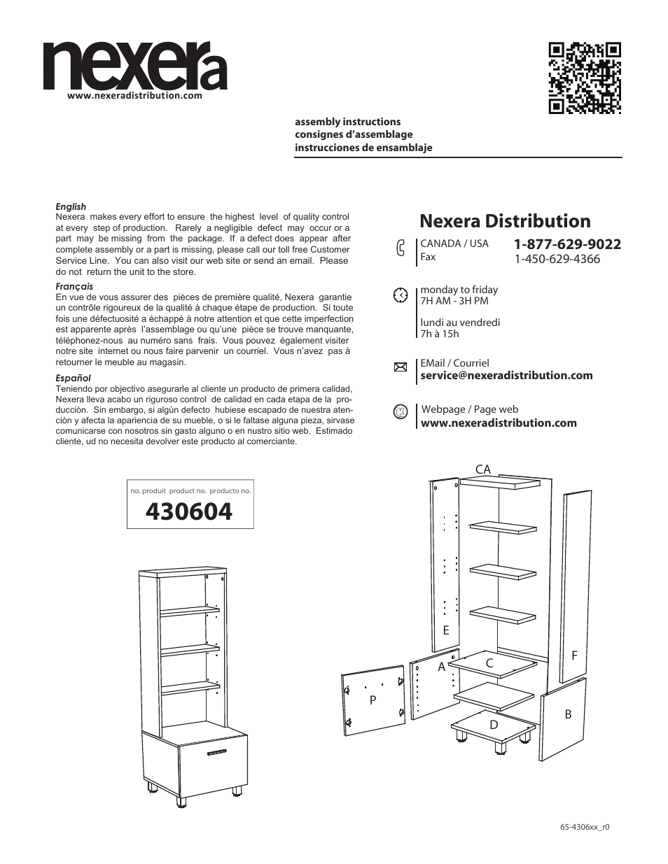 Nexera Element Collection - Satellite Tower (430604) User Manual | 10 pages