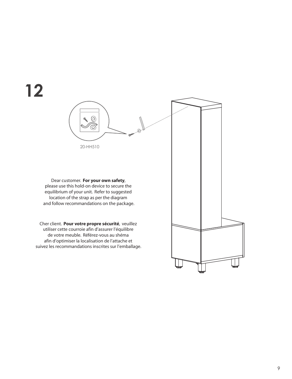 Nexera Element Collection - Satellite Tower (430604) User Manual | Page 9 / 10